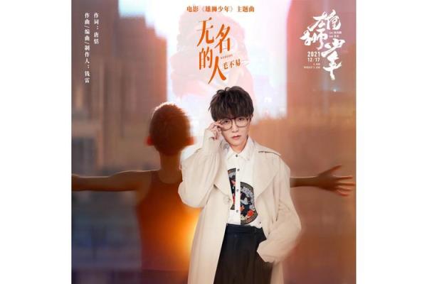拒绝命名的艺术：在无名之境中寻找自我价值