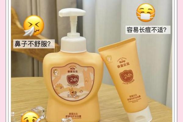 小孩命缺水，如何选择合适的佩戴物品以增运护身？