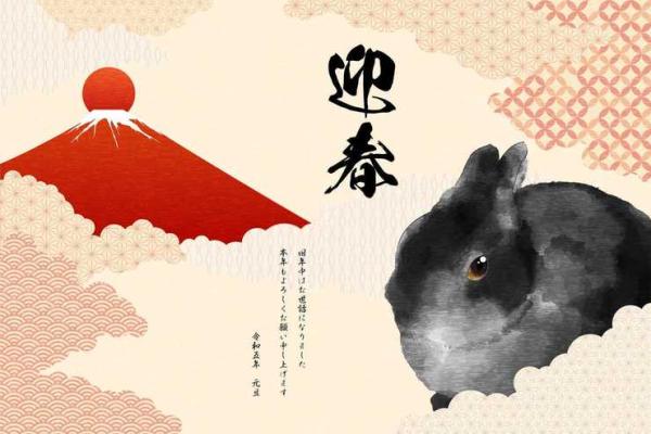 2016年马年运势解析：探索马年出生者的命理特征与生活启示