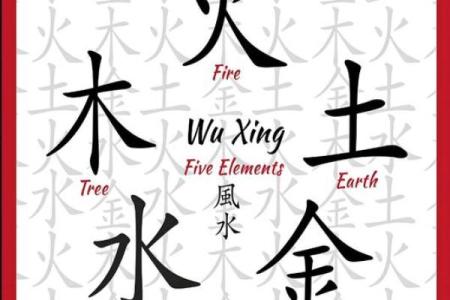 土命缺什么？2018年11月的个人运势分析与调理秘籍！
