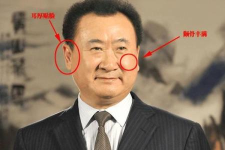 耳朵大的人有什么命运？揭秘与性格、运势的关系！