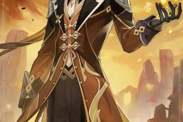 钟离6命武器解析：如何选择最佳搭配提升战斗力