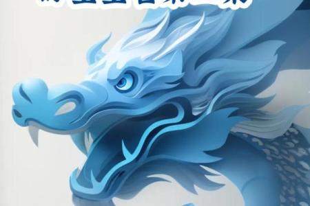 如何为命缺水之人取一个合适且有意义的名字？