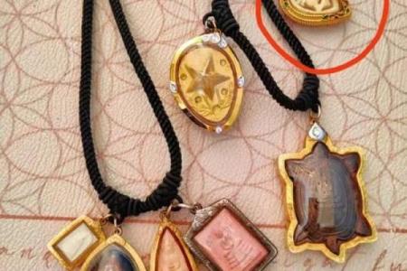 揭开火牛之命的神秘面纱：如何选择合适的佩戴物