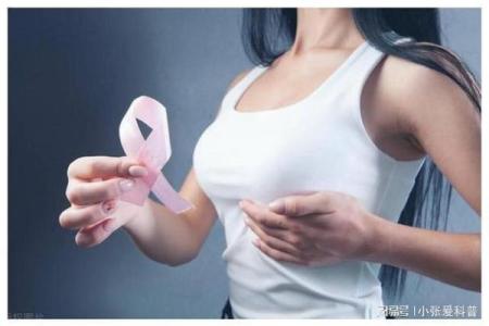 女人没有乳房的命运与美丽的多样性探讨