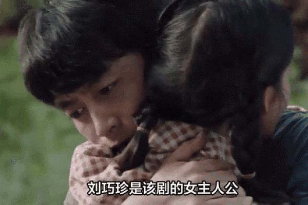 1990年1月出生的人：命运与性格的奇妙交织