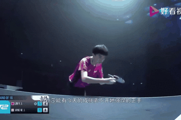 名人背后的童子命：宿命与成就的微妙关系