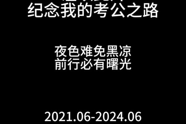 91岁去世，究竟是什么命？细说人生的不同篇章与经历