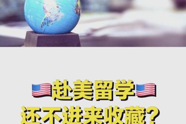 水命交运时的忌讳与注意事项，助你一帆风顺！