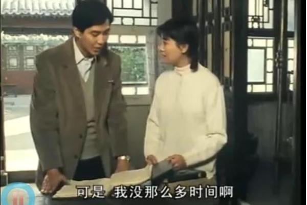 火命人的葬礼：选择合适方位的重要性与奥秘