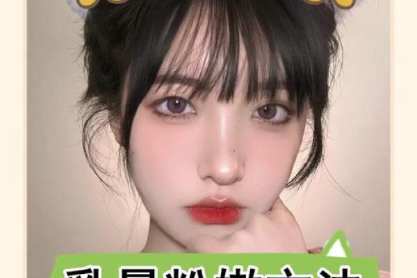 男人乳晕长毛的真相：这些你都不知道的秘密！