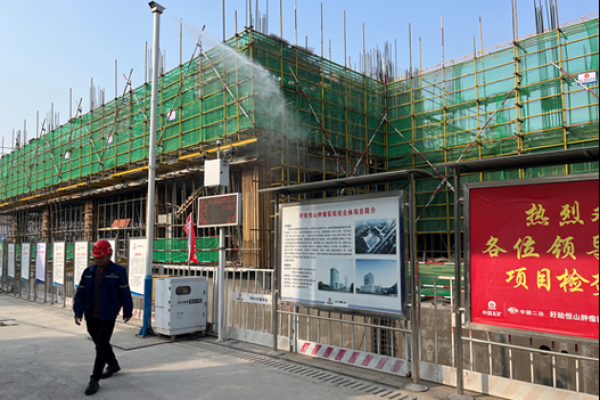 工地魅力：哪些命理特征让你适合工地工作？