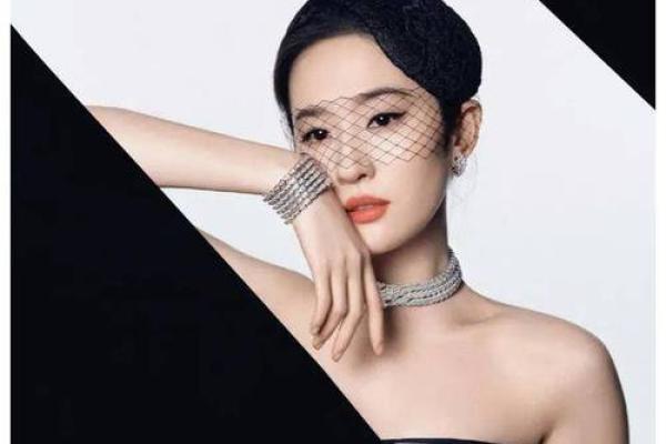 金命女性如何选择适合的眼影颜色，展现魅力与自信