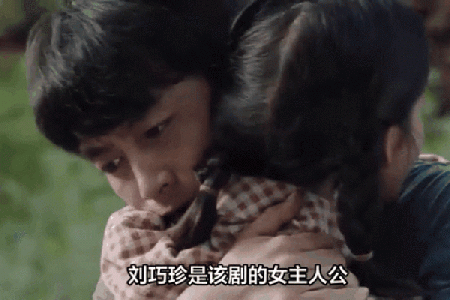 1990年1月出生的人：命运与性格的奇妙交织