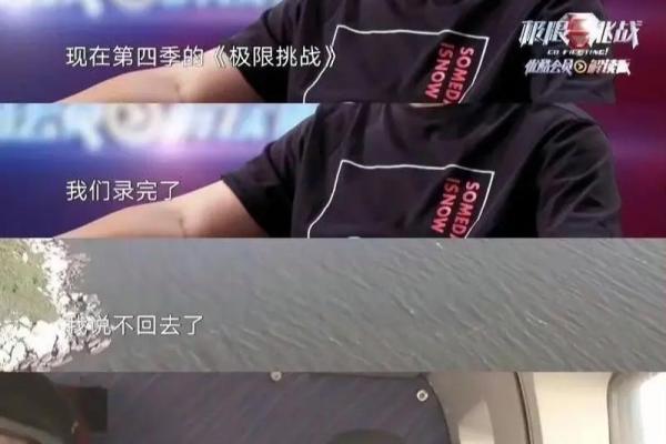 探寻这就是命：在枪赌世界中的奇幻旅程