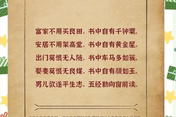 探秘“王”的含义：从古至今的象征与启示