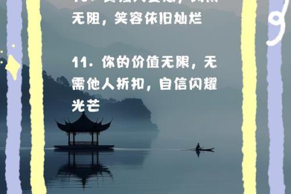 女人高贵命：如何绽放自我魅力与人生价值
