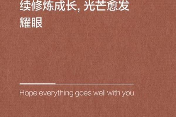 女人高贵命：如何绽放自我魅力与人生价值