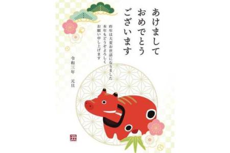 93年属鸡人的性格特点与命运解析