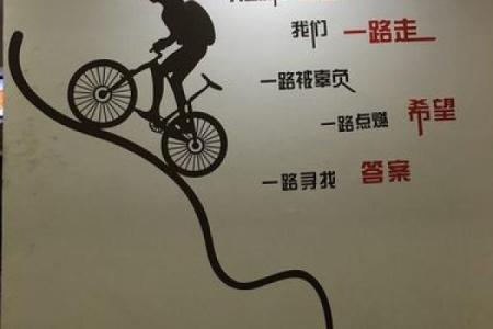 吃斋的女人：她们的命运与人生轨迹探秘