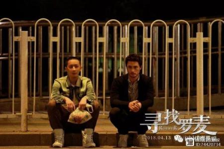 98年男人命运解析：机会与挑战并存的生命旅程