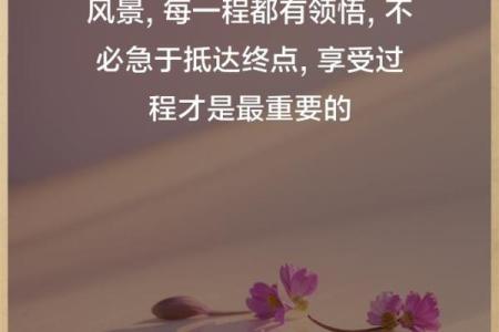 一命而偻再命而伛：从生命的脆弱看人生的深意