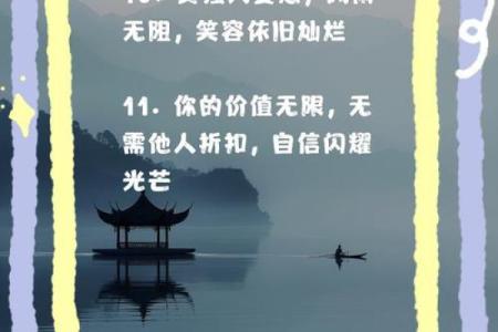 女人高贵命：如何绽放自我魅力与人生价值