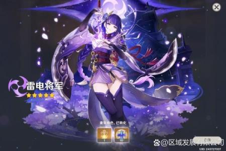 零命与满命神子：游戏体验的天壤之别