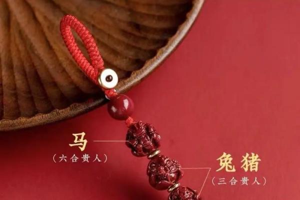 正月二六出生的属马人命运解析，揭示人生的精彩与挑战