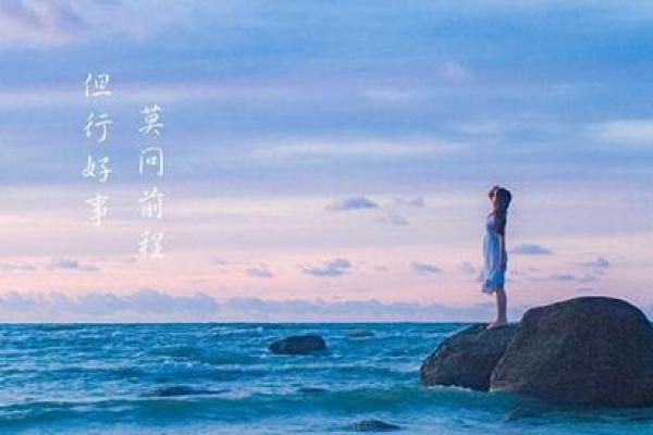 谭儿一命换一命：牺牲与救赎的真实故事