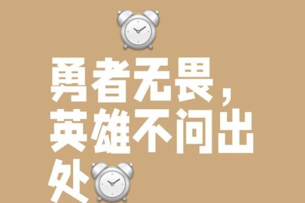 500万的命：一场关于人生与选择的深刻思考