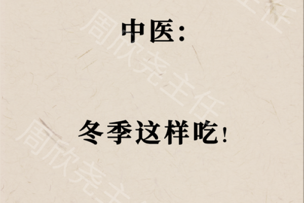 痛风：奢华生活的代价与健康真谛