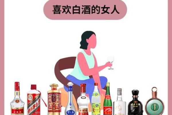 1975年出生的命女，她们的性格与运势分析
