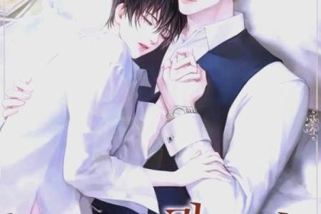 2032年：命运的羁绊与人生的选择之道