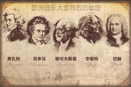 叶倩文命格分析：揭示她音乐背后的故事与人生轨迹