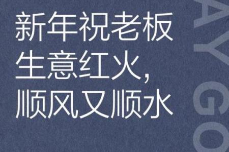 土命者最忌做的生意：避开这些行业才能顺风顺水！