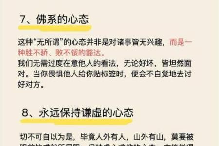 2011年出生女孩的命运解读与未来展望