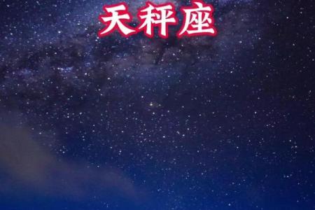 2025年属牛人的命运解析：从性格特征到未来发展方向的全面探讨