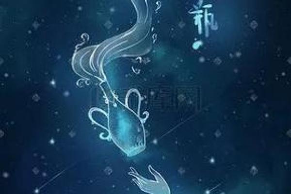 06年12月：探索命运背后的星辰之旅