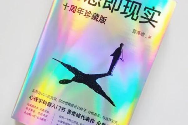 为什么女人没有公主命？探寻现实与幻想的距离