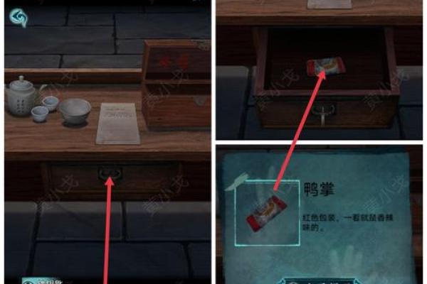 《探秘半条命：源代码背后的游戏奇迹》