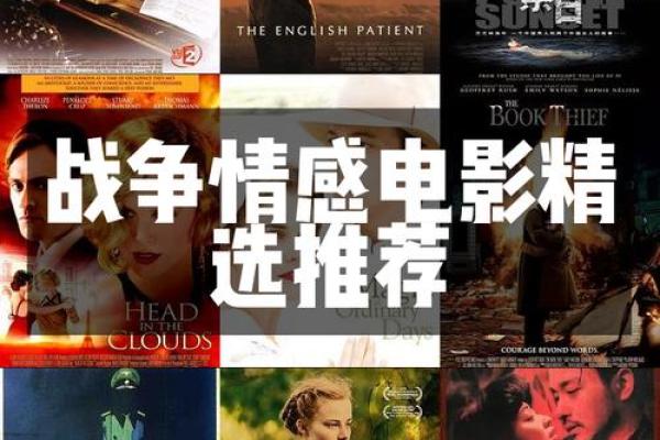 探秘《一九八四》：在反乌托邦中寻找人性的光辉