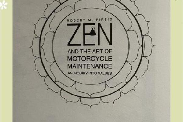 清闲之命：享受生活的哲学与艺术