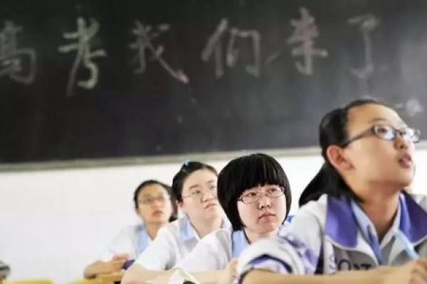 探秘命音序：揭示名字背后的深刻含义与人生轨迹