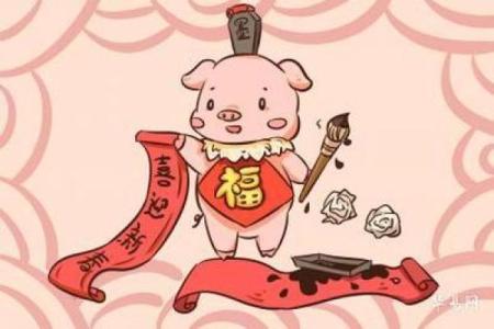 2023年属猪的人：命理解析与运势展望，开启人生新篇章