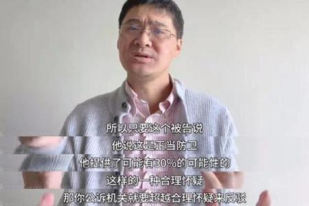 1991年正月二十：命运的转折与无尽的可能性