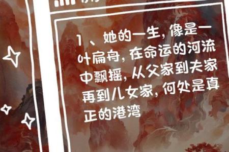 当女人失去丈夫，她的命运会怎样？浅析生命的无常与爱情的永恒