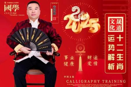 35岁属牛的人命运解析：从艰辛到辉煌的转变之路
