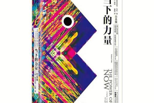 尤拉两命与零命的神秘差别，揭示她的隐藏力量与战斗风格！