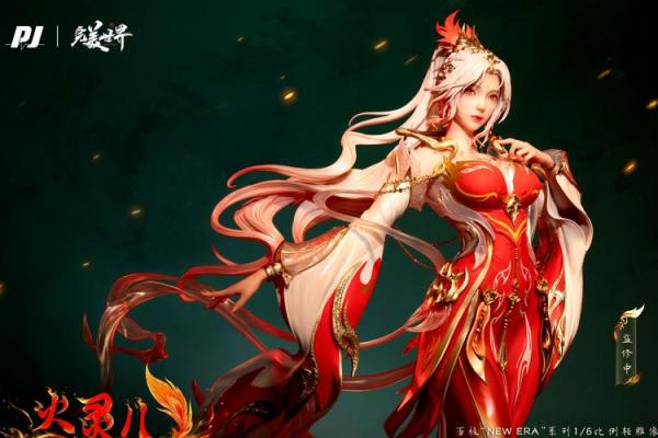 尤拉两命与零命的神秘差别，揭示她的隐藏力量与战斗风格！
